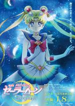 Watch Sailor Moon Eternal Vodlocker