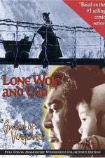 Watch Lone Wolf And Cub Vodlocker