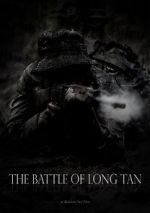 Watch The Battle of Long Tan Vodlocker