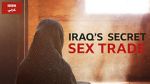 Watch Undercover with the Clerics: Iraq\'s Secret Sex Trade Online Vodlocker