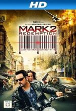 Watch The Mark: Redemption Vodlocker