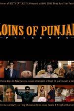 Watch Loins of Punjab Presents Vodlocker