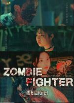 Watch Zombie Fighter Vodlocker
