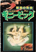 Watch Guinea Pig: Devil\'s Experiment Vodlocker
