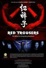 Watch Red Trousers: The Life of the Hong Kong Stuntmen Vodlocker
