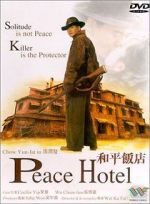 Watch Peace Hotel Vodlocker