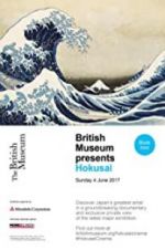 Watch British Museum presents: Hokusai Vodlocker