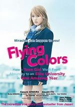 Watch Flying Colors Vodlocker