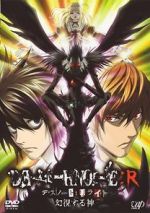 Watch Death Note Relight - Visions of a God Vodlocker