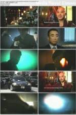 Watch Inside Chinatown Mafia Vodlocker