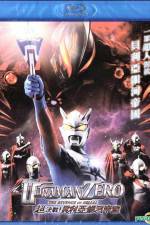 Watch Ultraman Zero: The Revenge of Belial Vodlocker