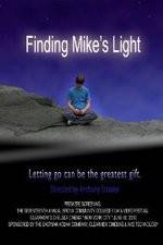 Watch Finding Mike's Light Vodlocker