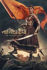 Watch Nayika Devi: The Warrior Queen Vodlocker