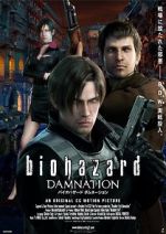 Watch Resident Evil: Damnation Vodlocker