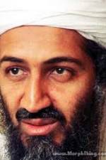 Watch The Corbett Report - Al Qaeda Doesn't Exist Vodlocker