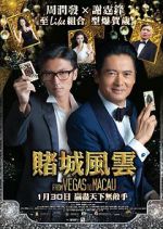 Watch The Man from Macau Vodlocker