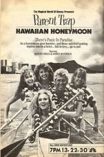 Watch Parent Trap: Hawaiian Honeymoon Vodlocker
