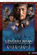Watch Genghis Khan To the Ends of the Earth and Sea Vodlocker