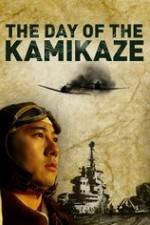 Watch The Day of the Kamikaze Vodlocker