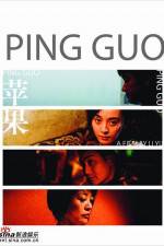 Watch Ping guo Vodlocker