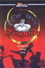 Watch Tai Chi Devil Dragons Vodlocker