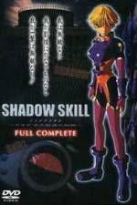 Watch Shadow skill Kuruda-ryuu kousatsu-hou no himitsu Vodlocker