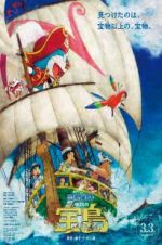 Watch Doraemon the Movie: Nobita\'s Treasure Island Vodlocker