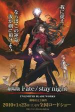 Watch Gekijouban Fate/Stay Night: Unlimited Blade Works Vodlocker