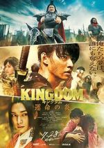 Watch Kingdom 3 Online Projectfreetv