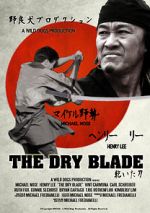 Watch The Dry Blade Vodlocker