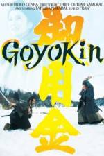 Watch Goyokin Vodlocker
