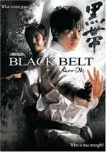 Watch Black Belt Vodlocker