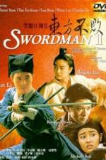 Watch The Legend of the Swordsman Vodlocker