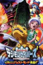 Watch Digimon Savers: Ultimate Power! Activate Burst Mode! Vodlocker