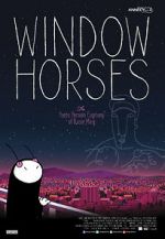 Watch Window Horses: The Poetic Persian Epiphany of Rosie Ming Vodlocker