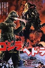 Watch Godzilla vs. Hedorah Vodlocker