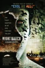 Watch Night Watch (Nochnoi Dozor) Vodlocker