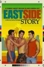Watch East Side Story Vodlocker