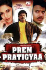 Watch Prem Pratigyaa Vodlocker