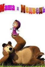 Watch Masha and the Bear Vodlocker