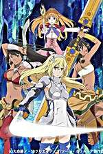 Watch Is It Wrong to Try to Pick Up Girls in a Dungeon? Sword Oratoria Vodlocker