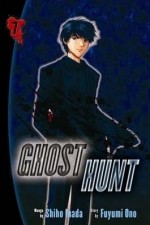 Watch Ghost Hunt Vodlocker