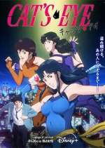 Cat\'s Eye vodlocker