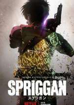 Watch Spriggan Vodlocker