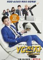 Watch YG Future Strategy Office Vodlocker