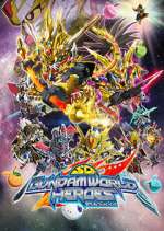 Watch SD Gundam World Heroes Vodlocker